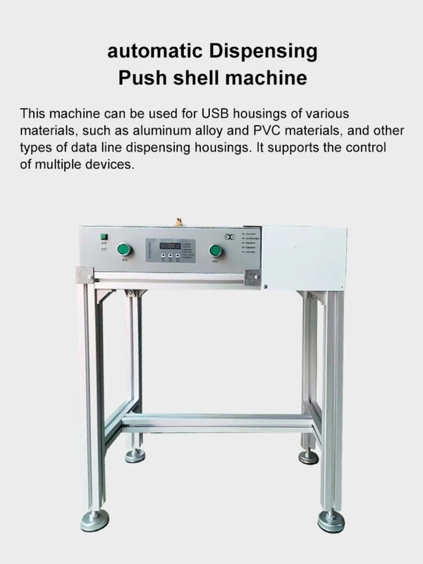 X058 Semi-automatic Dispenser USB Cable Dispensing and Shell Pressing Machine gallery