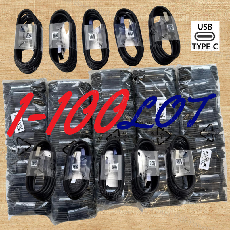 USB A to Type C Cable Sync Cord Fast Charger for iPhone 15 17 Samsung Galaxy Lot