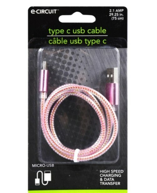 Multicolor C Charger Variety, Fabric Tidied, or Multicolored Gel C Charger! L$$K