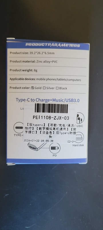 USB C Splitter with 15W Fast Charging, Dual USB C Headphone and Charger Adapter gallery
