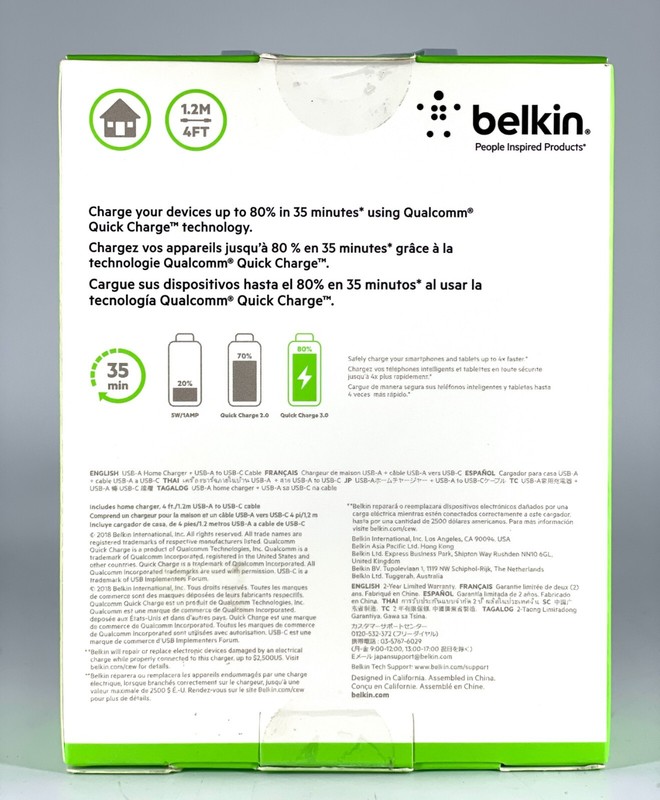 Belkin 18W Fast Charger Adapter With USB-A to USB-C Cable For iPhone & Samsung gallery