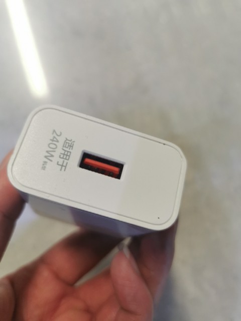 Asian Adapter Fast USB Charger 240W Travel East China Japan... gallery