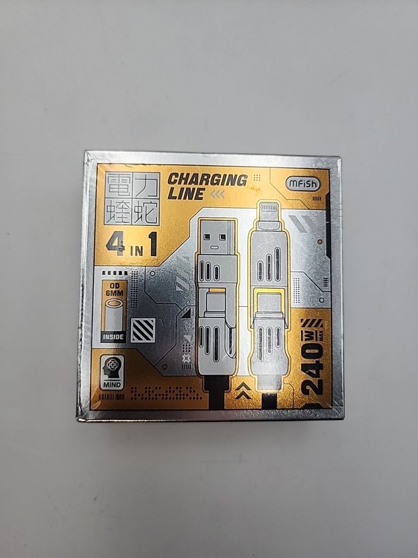 NIB & SEALED MFISH 4-in-1 Charging Lines / Cables 240W max iphone 6.6 Foot GRAY