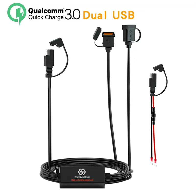Motorcycle USB Fast Charger SAE To USB Adapter Quick Disconnect Plug Waterproof gallery