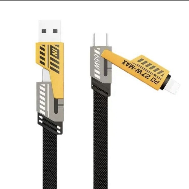 65w/27w 4x Exchange Cable