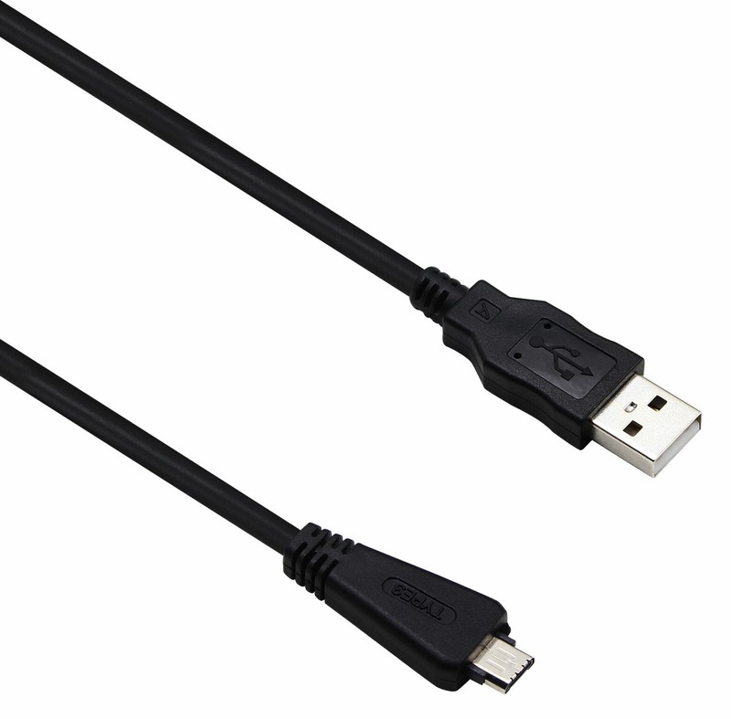 MD3 USB Data Charger Cable Cord Lead for Sony CyberShot DSC-TX20 L/S TX20B gallery
