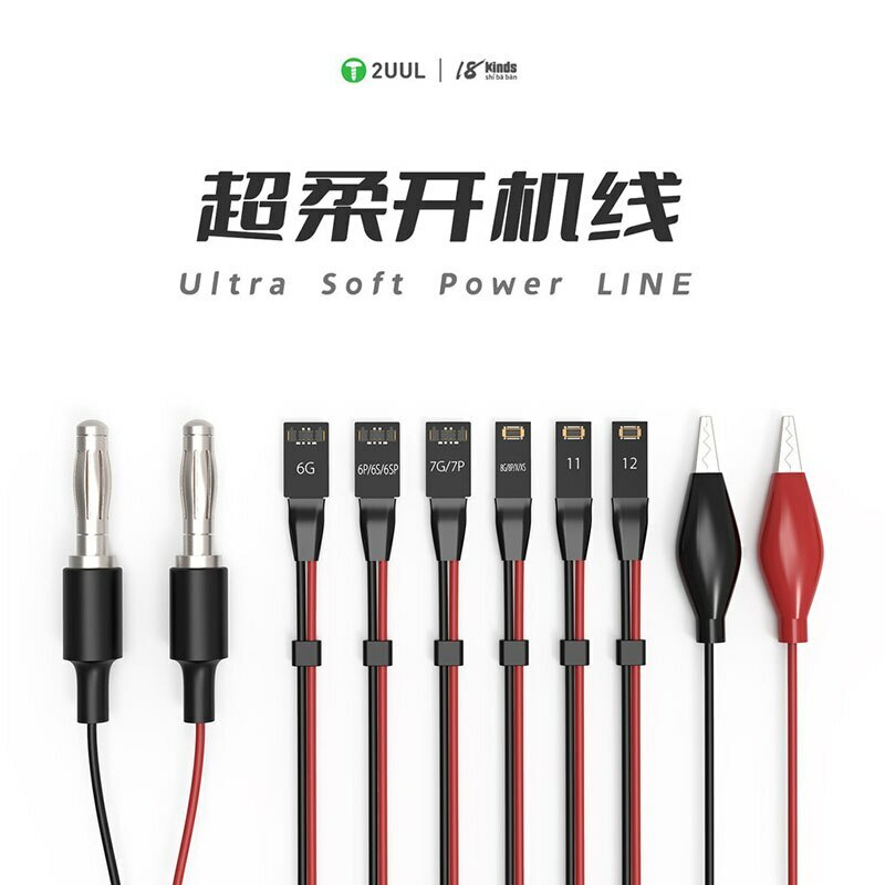 2UUL Ultra Soft Boot Line For iPhone 6P 6S 7G 8G X XS MAX 11 12 13 14 15Pro Max gallery