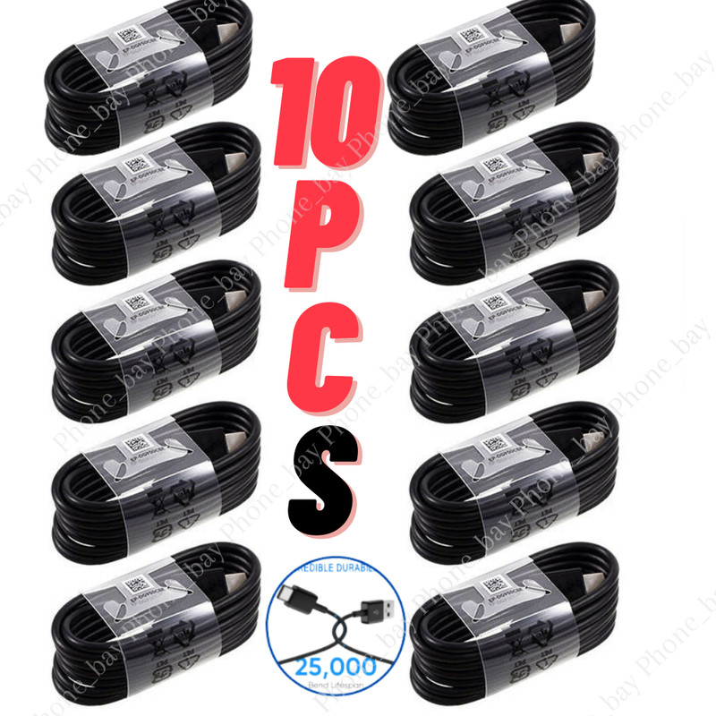 10 PACK Bulk Lot USB Type C Cable Samsung S10 S20 S21 Fast Charger Charging Cord