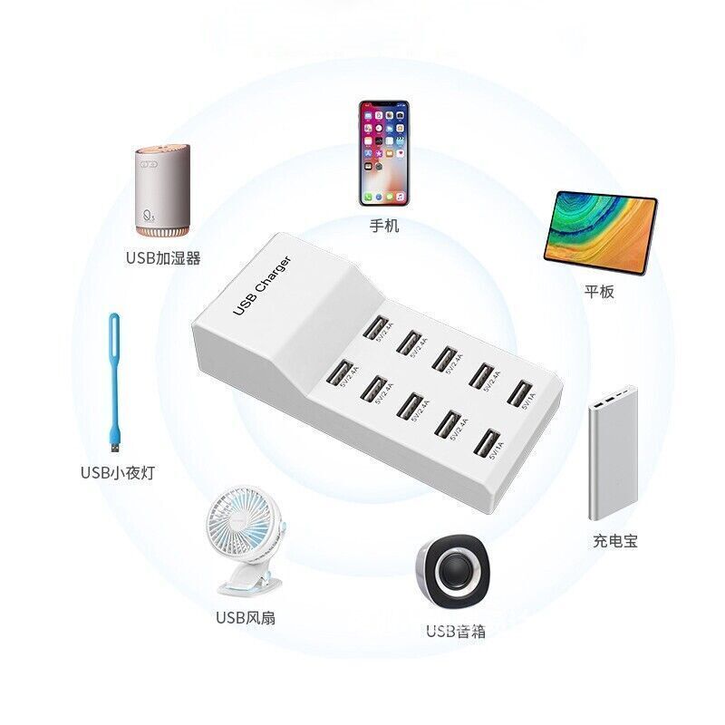 Wall 10 Adapter Plug Tablets 10 Dual Phones Mains USB Port Pin Charger gallery