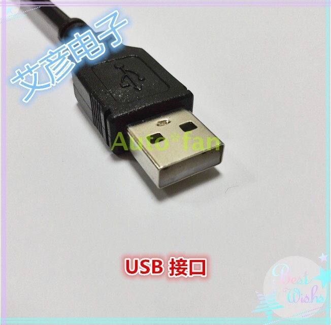 1PC NEW R / Q Series Servo Debug Cable USB-AL-00490833-01 gallery