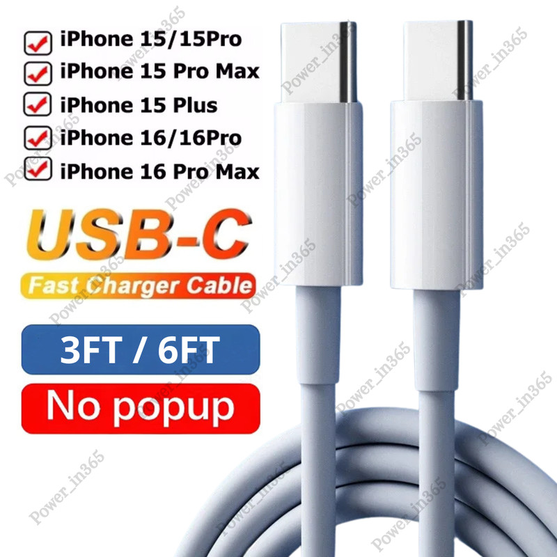60W USB C To USB C Fast Charger Cable Cord For iPhone 16 15 Pro Max iPad Pro Lot