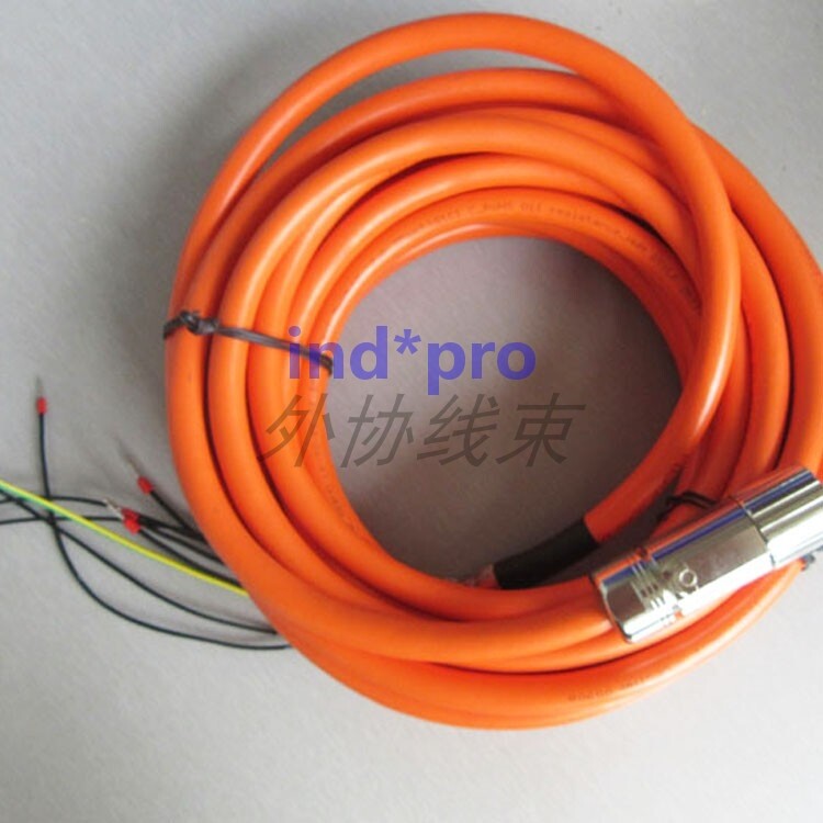 1pc NEW servo motor power line power line 6FX8002-5EA02-1AD0 3-meter
