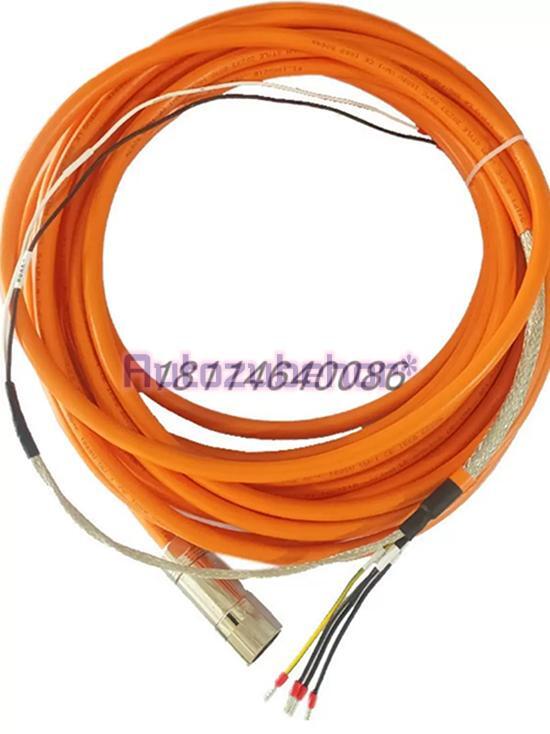 1pc New 2090-CPBM7DF-14AF19 Power Cable 19M