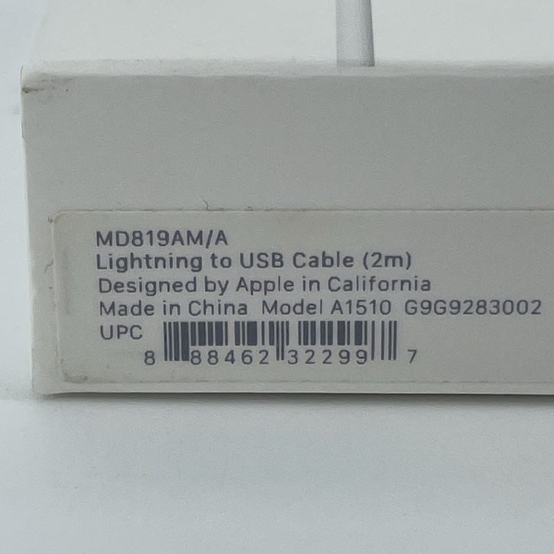 Apple Lighting to USB Cable (2m) NEW IN BOX gallery