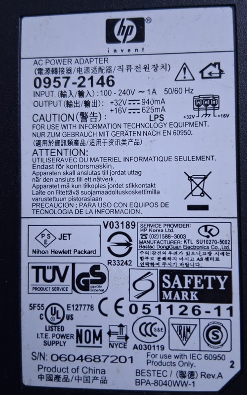 HP AC POWER ADAPTER 0957-2146 gallery