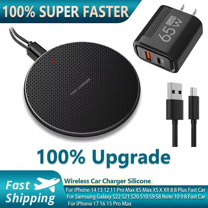 65W Wireless Charging Fast Charger Pad Mat For iPhone 17 16 15 14 13 12 Pro Max gallery