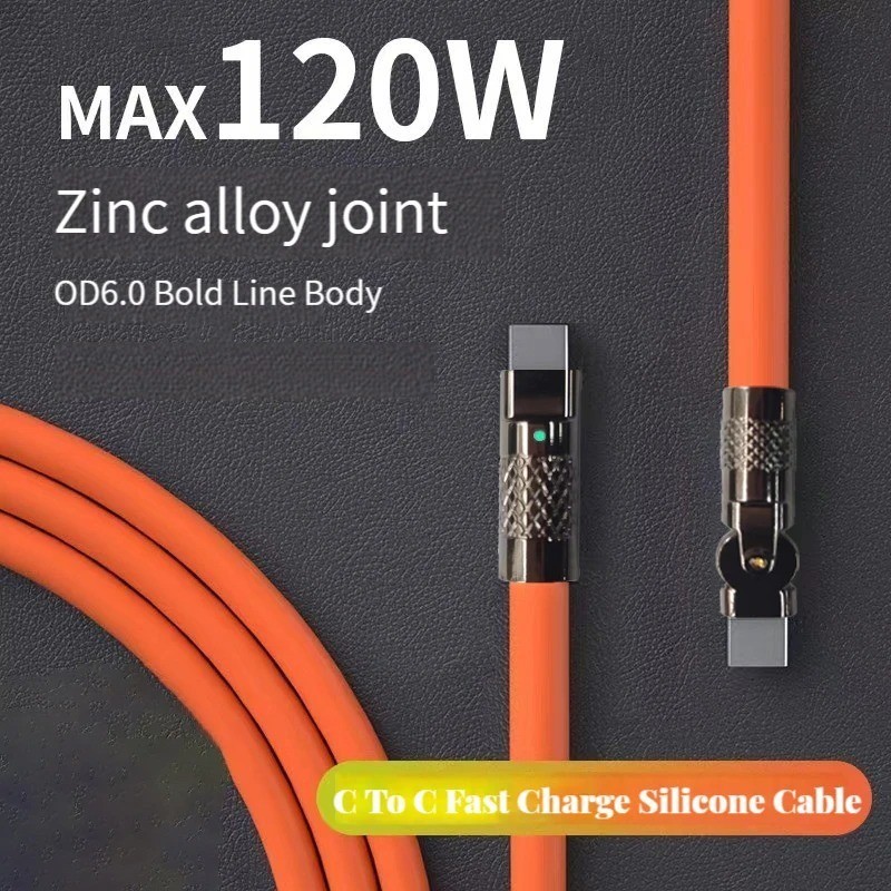 120W 6A USB C to C Fast Charging Cable 180° Rotating Elbow Silicone 1M 2M gallery