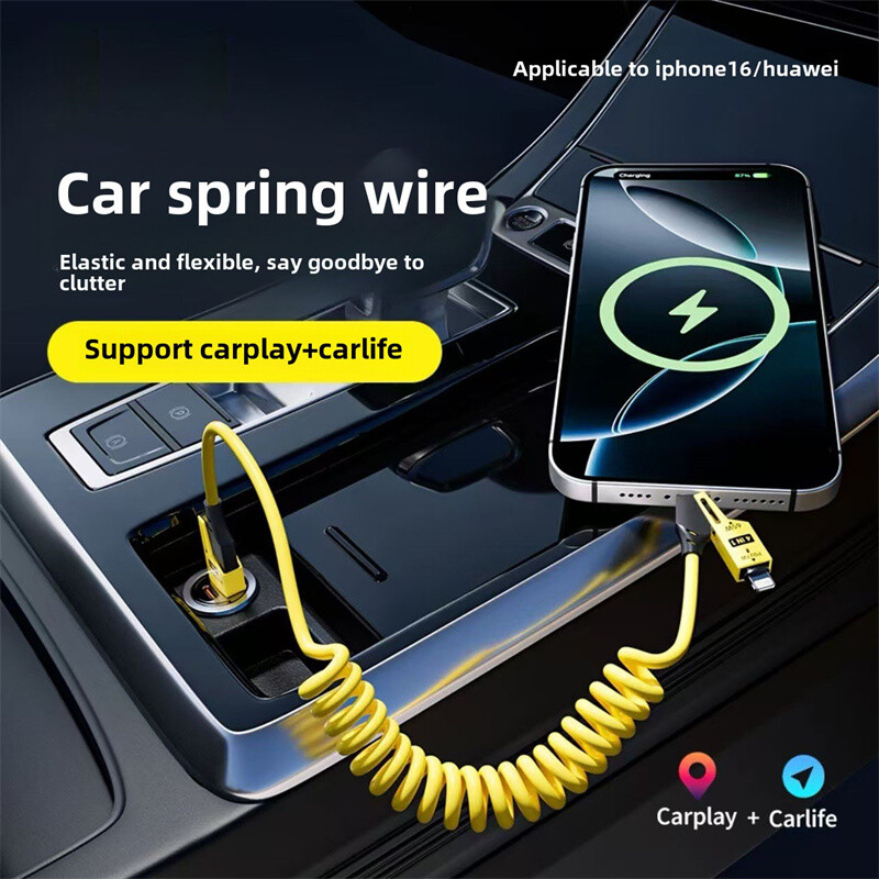 4-in-1 Spring Extension Telescopic Charging Data Cable Cord For All Cell Phone gallery