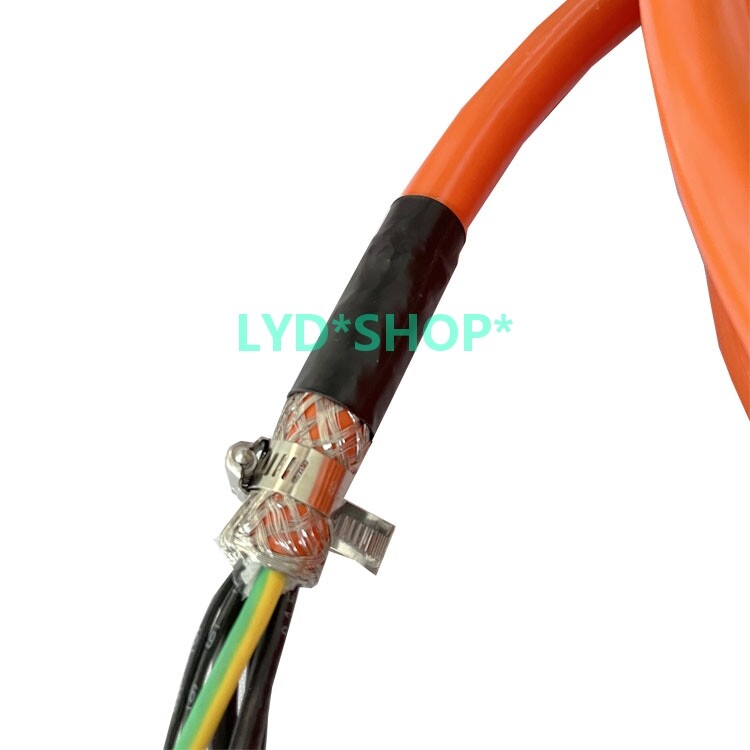 Servo motor power line 6FX8002-5DN54-1BA0 cable connection line 5 m gallery