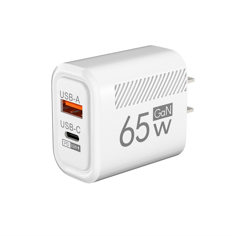 65W Super Fast Charging USB Type C Wall Charger gallery