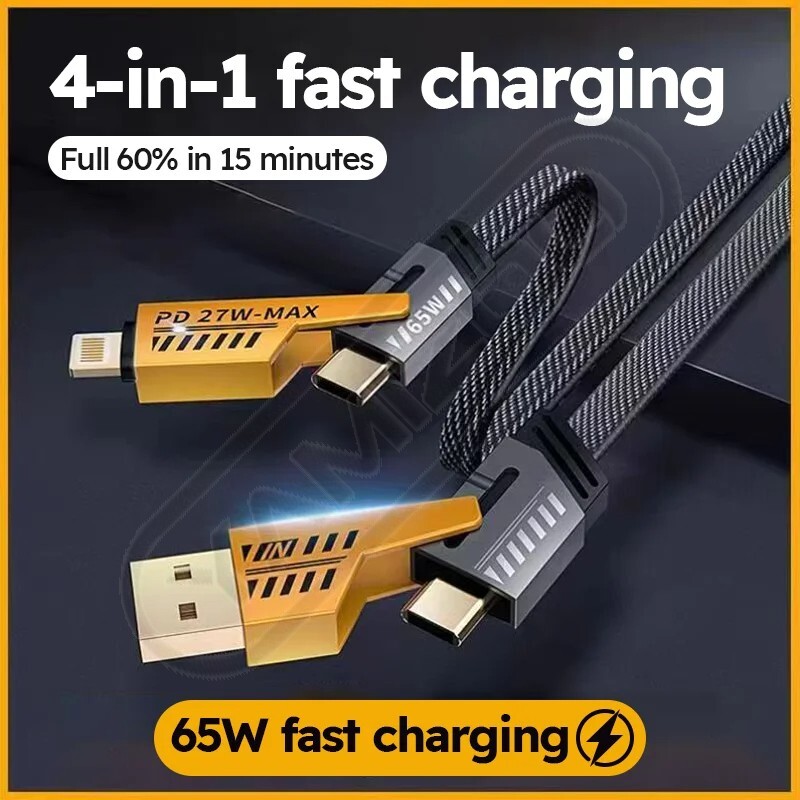 4 in 1 USB C Charging Cable 1.2m Type-C Connector Nylon PD 65W 27W Fast Charging gallery