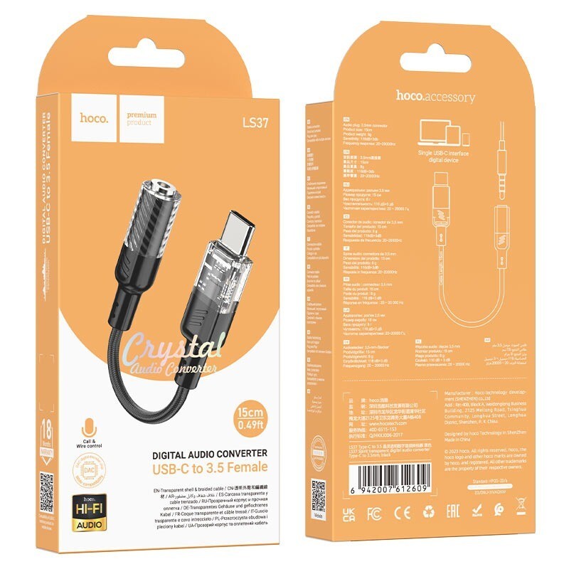 Hoco LS37 Spirit transparent digital audio converter | Type-C to 3.5mm gallery
