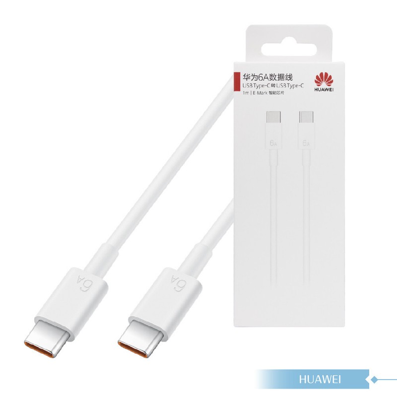 Original Huawei Official 6A Type-C to Type-C Charging Cable 1m (CC801) – White
