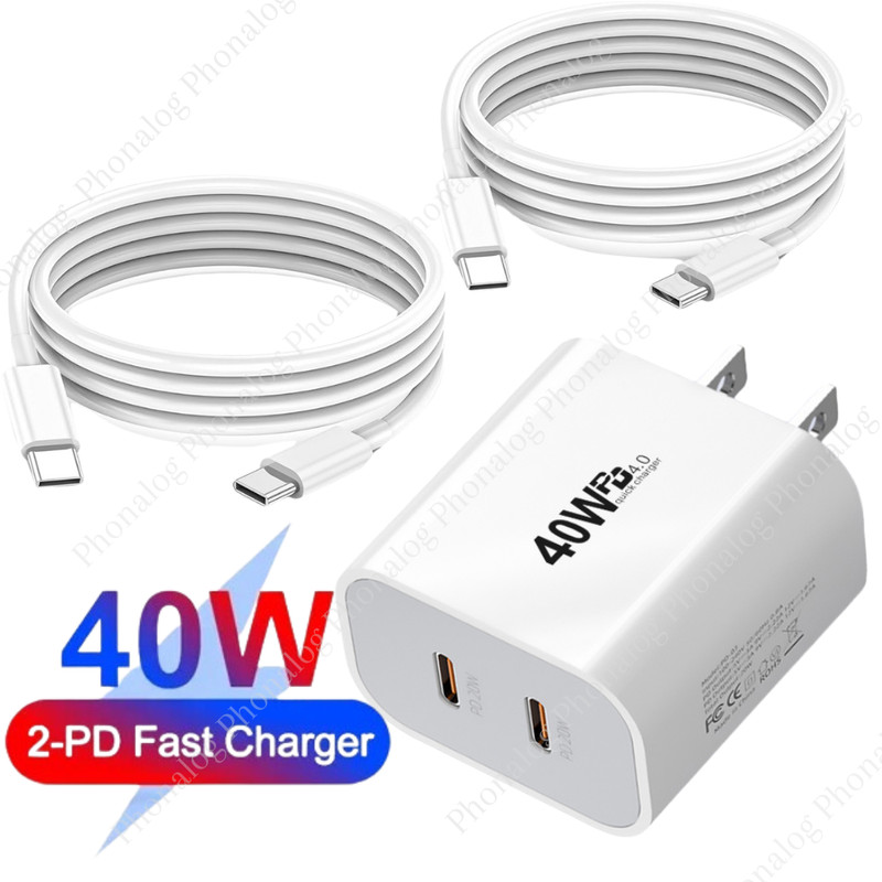 PD 40W Fast Wall Charger Power Adapter USB-C to USB-C Cord For iPhone 15 16 Pro