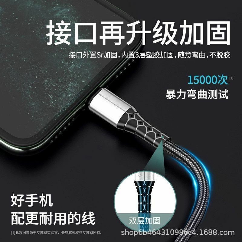 Fast Charging Type Data Cable Samsung 1M USB Quick 5A USB Xiaomi 11 Pro gallery