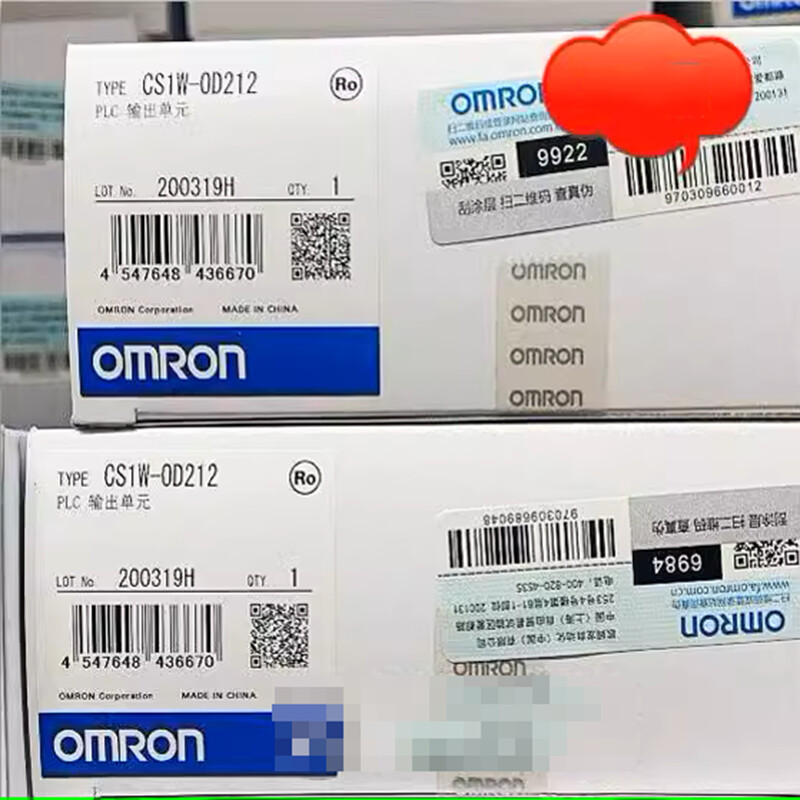 CS1W-OD212 PLC output unit module CS1W OD212
