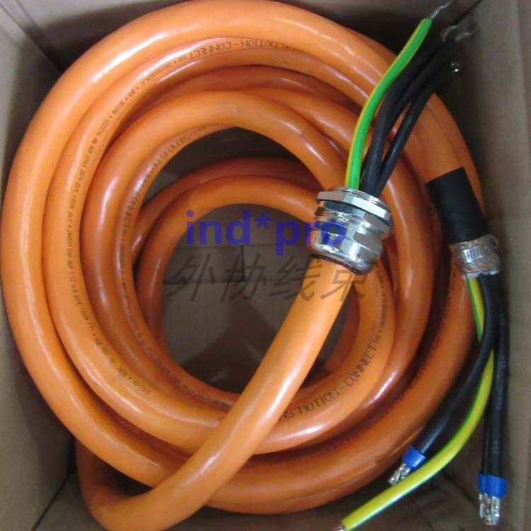 1pc NEW servo motor power cable 6FX5002-5DC25-1BF0 # 15M