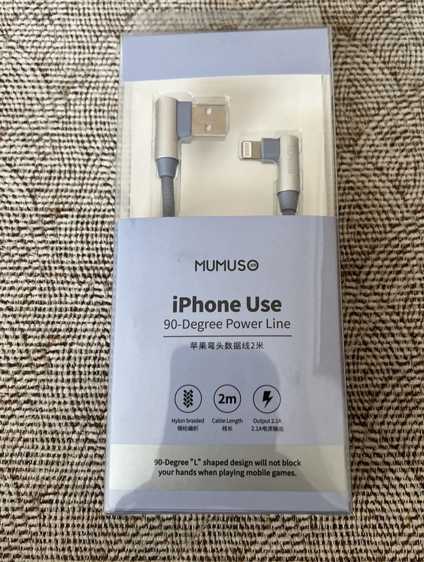 Mumuso Iphone Use power line