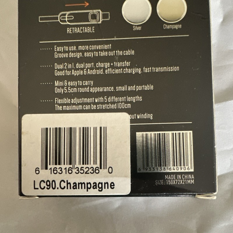 Regvolt Retractable Charging & Data Sync Cable 100cm Champagne For Apple Android gallery