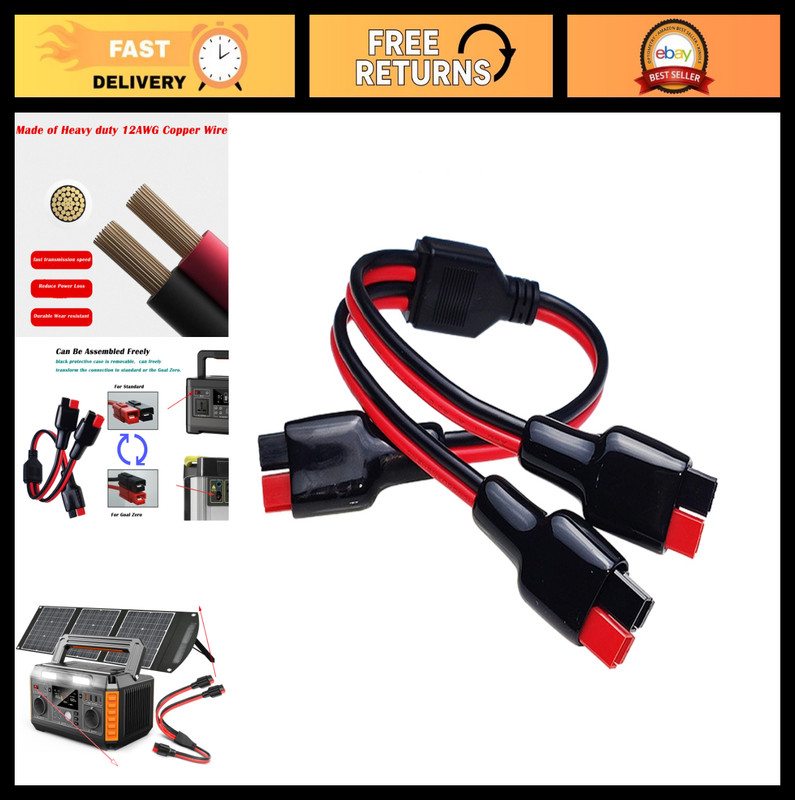 12AWG Solar Y Splitter Cable, 1FT Extension for Solar Panels & Generators