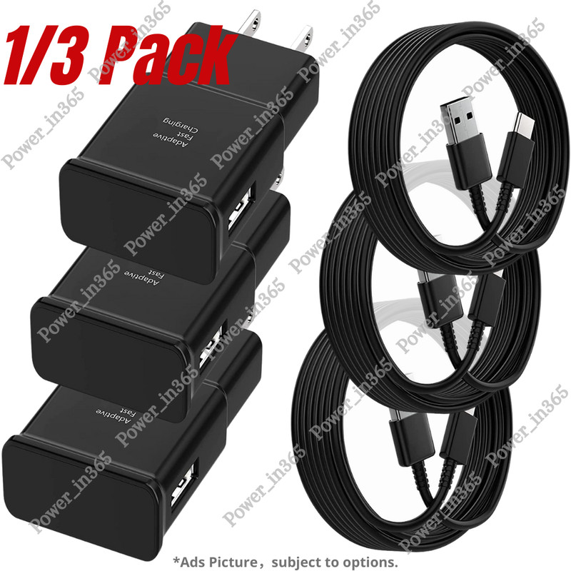 Adapter Cube Fast Charger Type C Android Phone Charging Cable For Samsung Galaxy