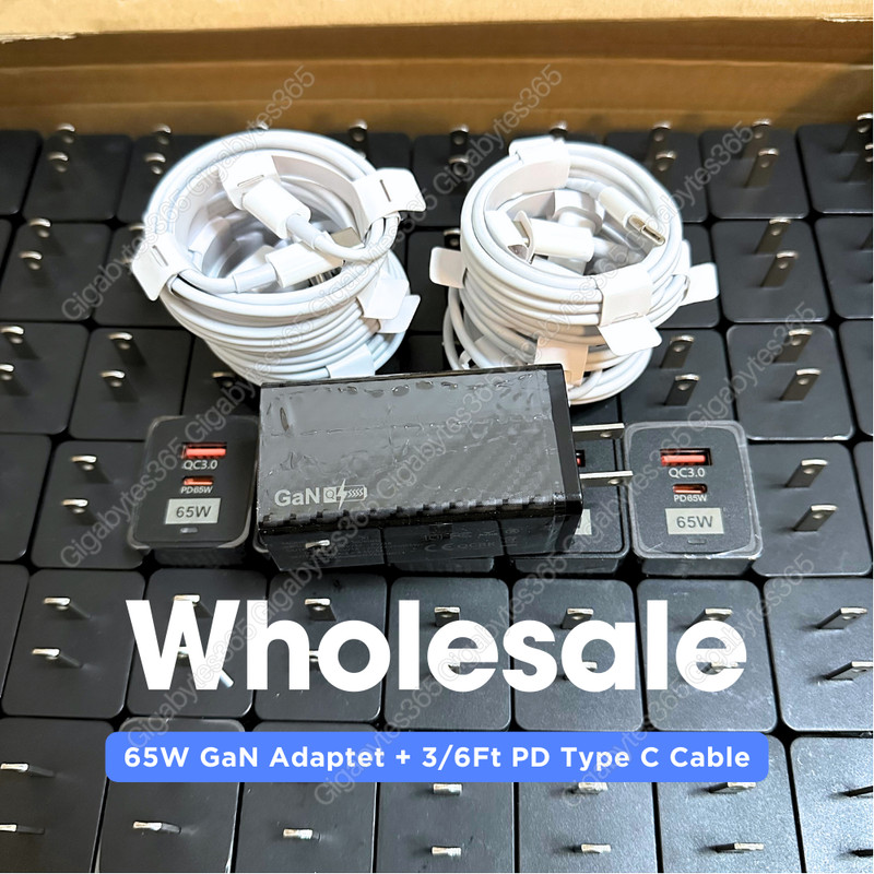 65W GaN Super Fast Wall Charger USB PD Port USB-C Cable For Samsung/Macbook LOT