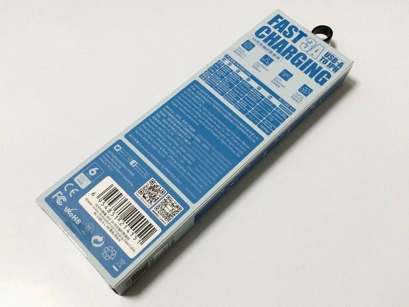 Remax RC-C085 Data Cable 1m USB-A iPH For iPhone 11 12 13 14 gallery