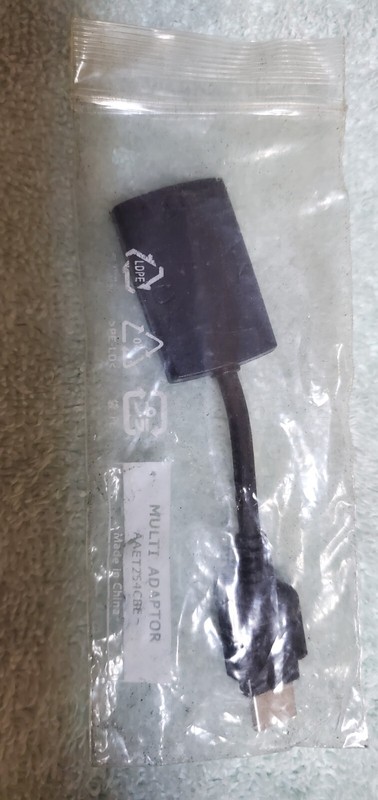 Samsung OEM Multi Adapter - AAET254CBE