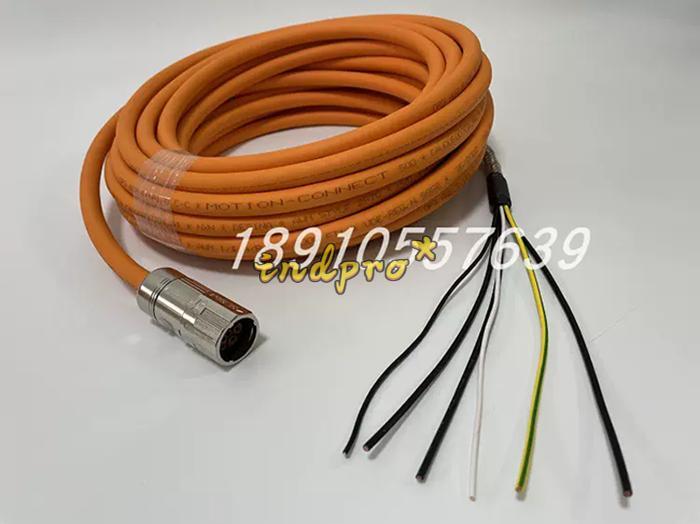 For 1PC 2090-COWM1DE-18AF11 Power Cable 11M