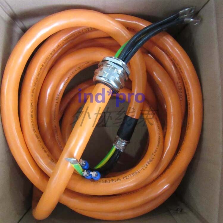 1pc NEW servo motor power cable 6FX5002-5DC25-1BF0 # 15M gallery