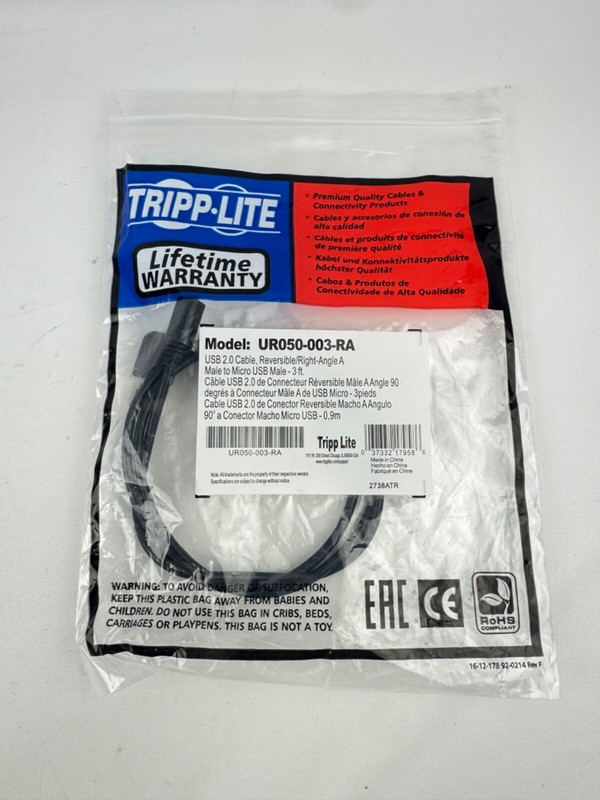 Tripp Lite UR050-003-RA Reversible Usb Cable, Black, 3 Ft *LOT OF 5* gallery