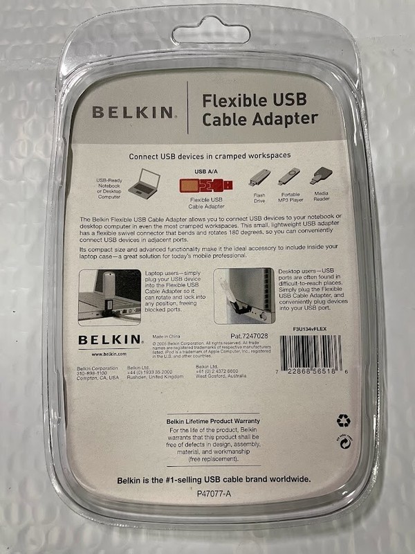 NEW Belkin Flexible USB Cable Adapter Rotating Swivel USB Head F3U134vFLEX gallery