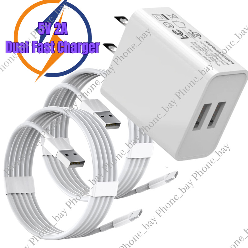 USB Home Wall Charger AC Adapter Plug USB Cable For iPhone 13 12 8 7 6 Plus XR X