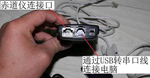 USB to RJ11 RJ12 Control Cable for Celestron Nexstar eq6 PC Link to Hand-Cont... gallery