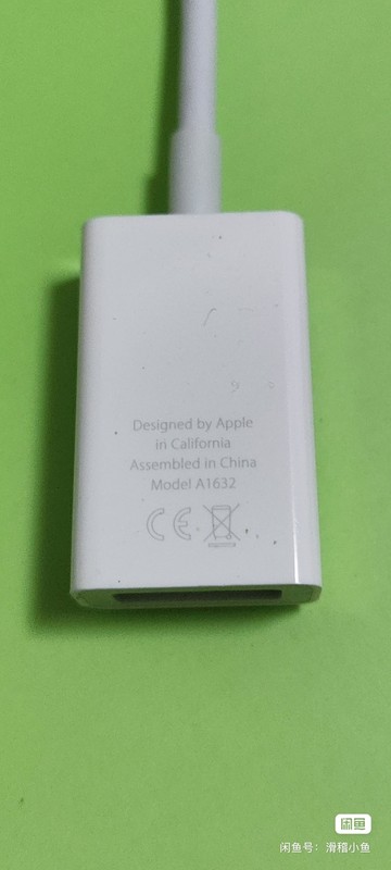 Genuine Apple A1632 USB-C To USB Lightning Adaptor gallery