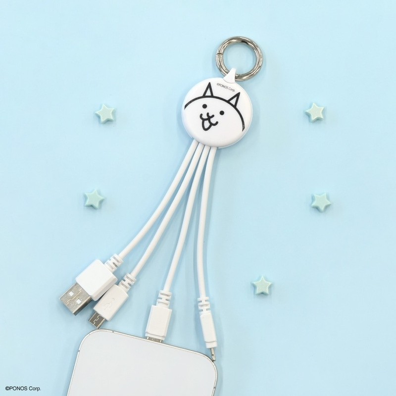 The Battle Cats Multi-Charging Cable gallery