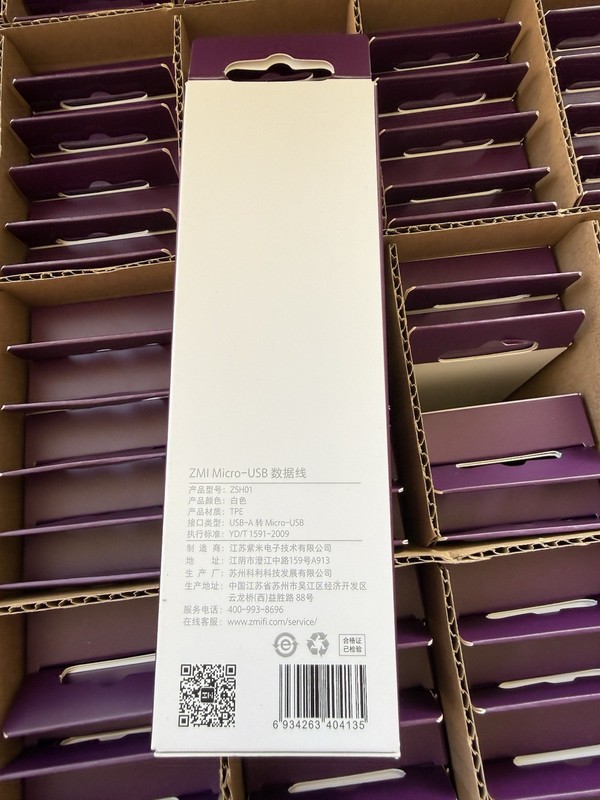 NEW 100 Lot CASE ZMI ZSH01 Micro USB Charging Cable 0.8m (2.6ft) 2A Fast Charge gallery