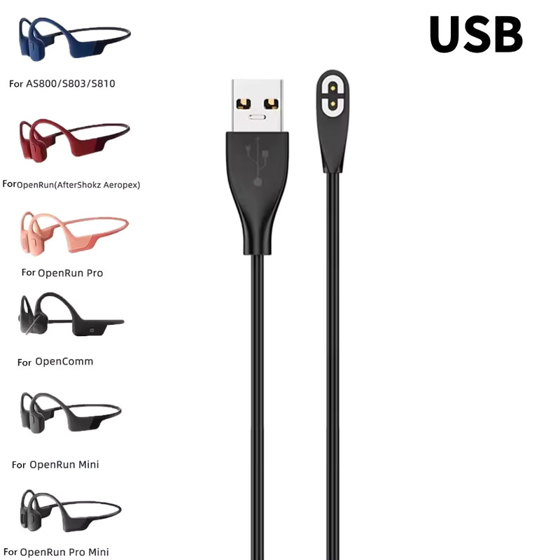 USB Magnetic Charging Cable for After-Shokz Aeropex Open Run/Comm Headphone lot