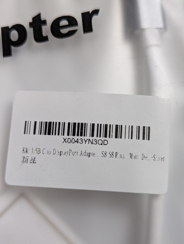 USB Type C To DP Adapter gallery