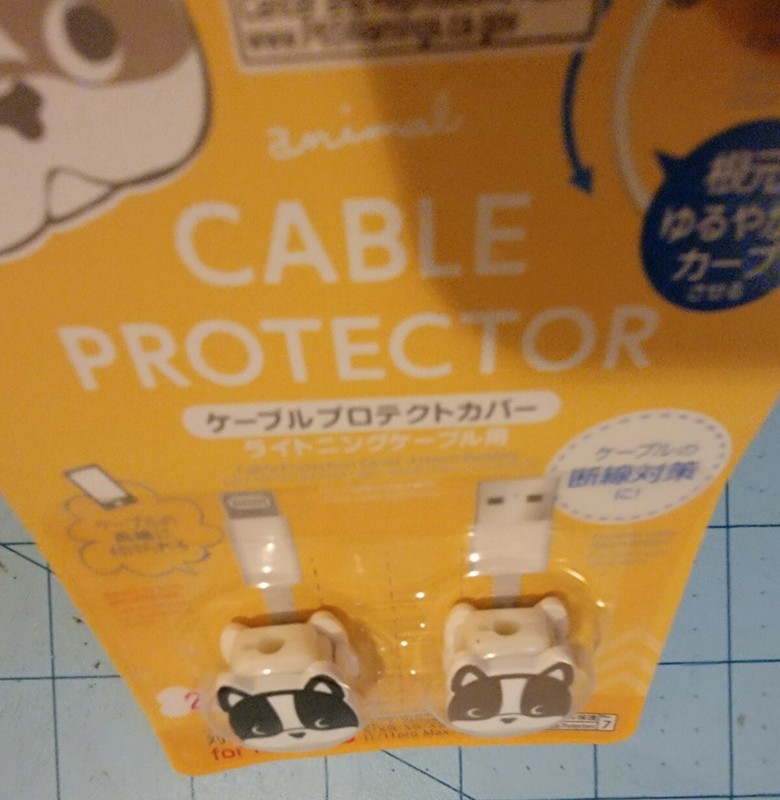 Daiso Brand: 2 Dog Face Shaped Cable Protectors For iPhone - New & Free Shipping gallery